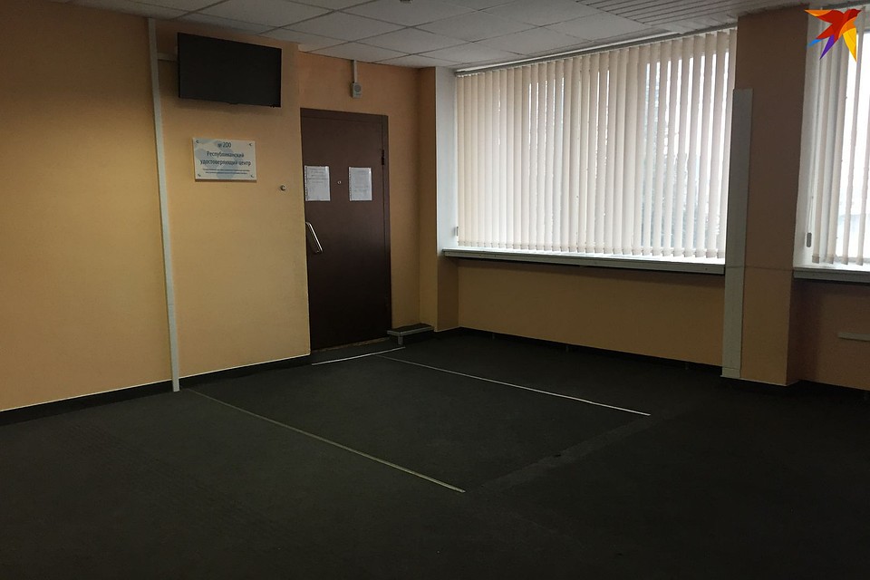 Чтобы узнать, попали вы в базу тунеядцев или нет, нужно сперва зарегистрироваться на сайте.Пароль и логин можно получить в Национальном центре электронных услуг