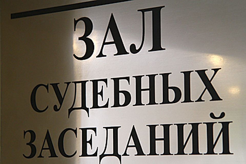 Пермячка не удержалась от соблазна, и теперь ее будут судить.