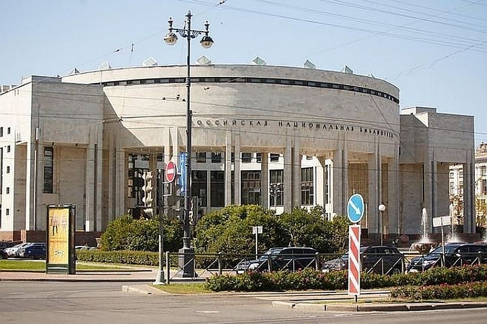 На здании Российской национальной библиотеки появится памятная доска в честь ее директора Владимира Зайцева.