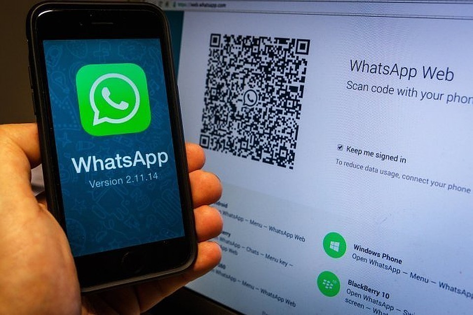 Мессенджер WhatsApp появился на Android-планшетах
