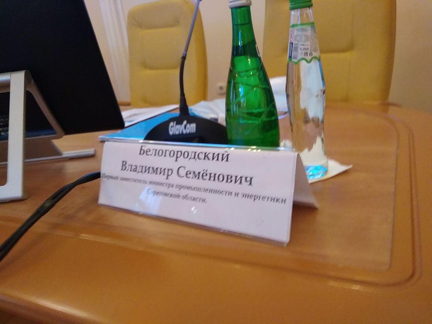 Исполнять обязанности министра будет Владимир Белгородский