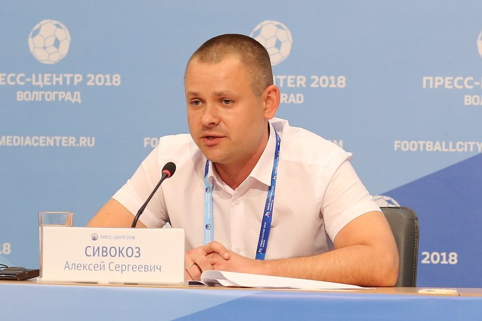 Алексей Сивокоз перешел из мэрии в администрацию области. Фото: Городской пресс-центр 2018