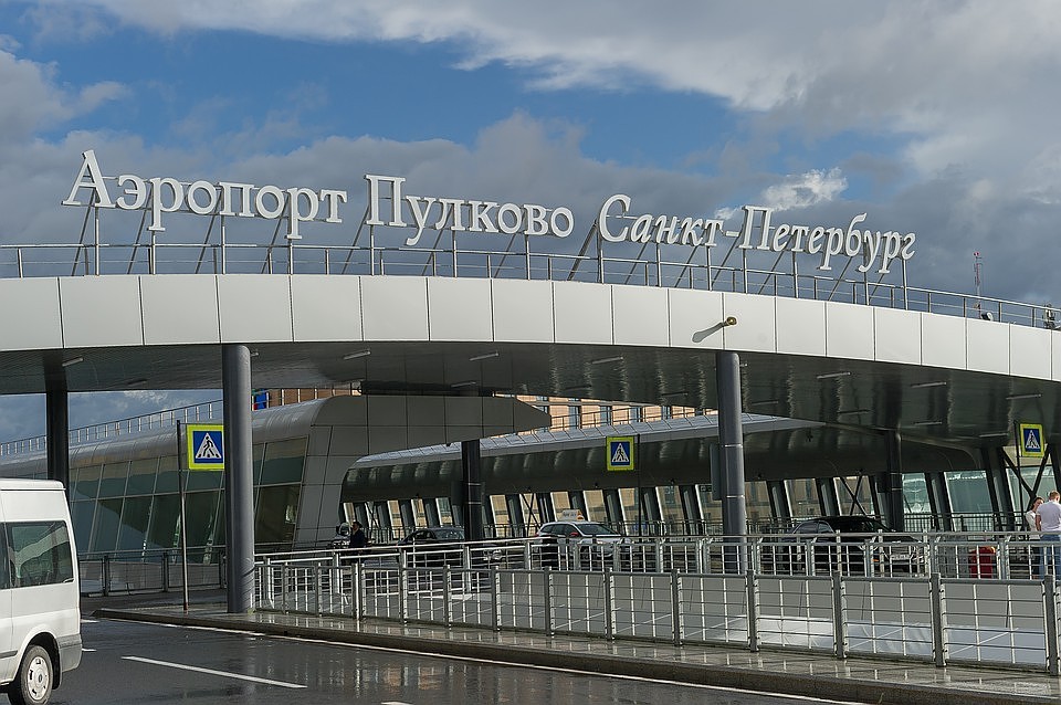 Второй тур голосование за новое название «Пулково» начнется 10 декабря