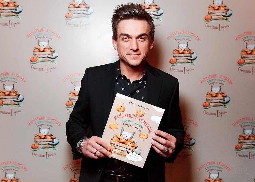 Влад Топалов презентовал детскую книгу.