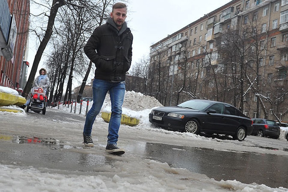 Погода на рабочей неделе мало кого обрадует