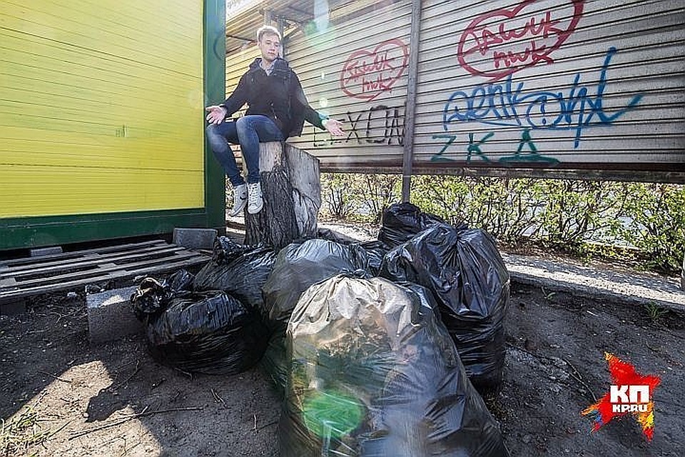 Предприниматели обязали убрать все мешки
