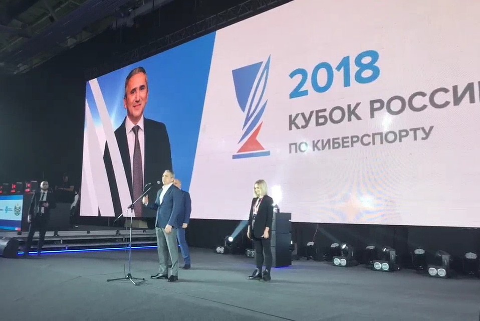 Фото с официальной страницы губернатора во Вконтакте