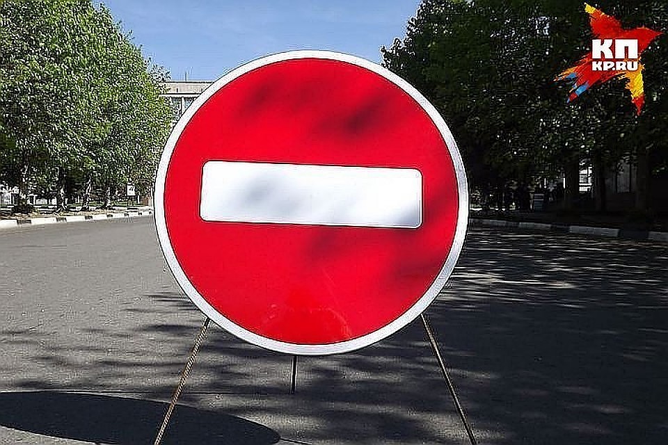 Бульвара Штефана чел Маре перекроют.