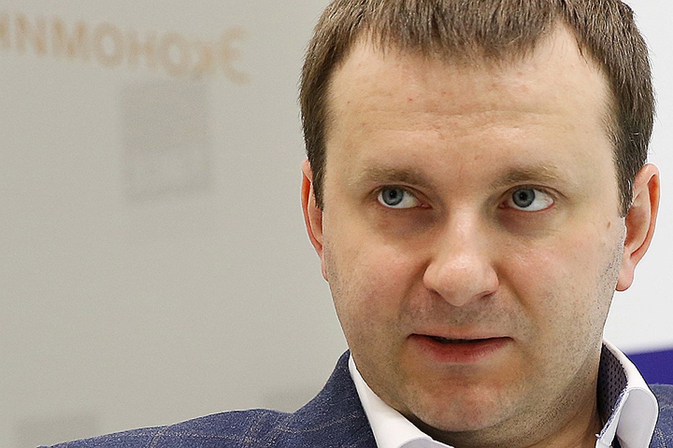 Министр экономического развития РФ Максим Орешкин. Фото: Александр Рюмин/ТАСС