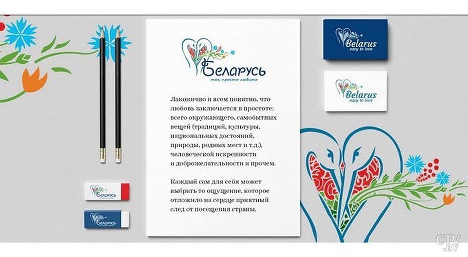 Этот вариант победил. Фото: из архива
