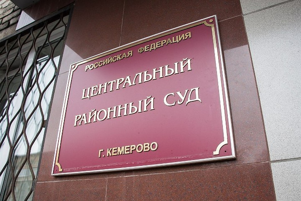 Архив КП