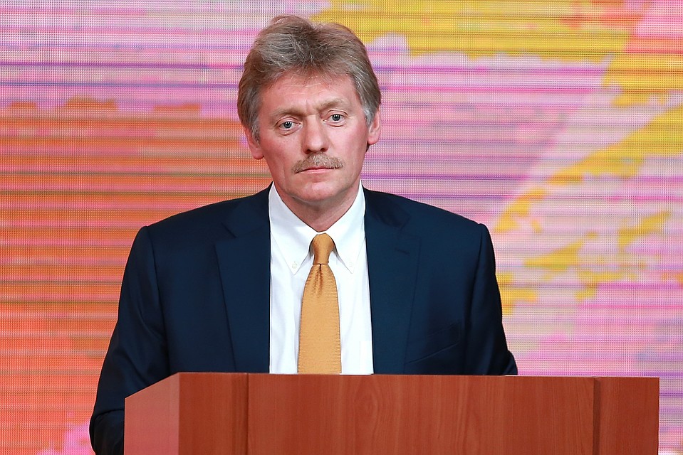 Песков прокомментировал договор Турции и США