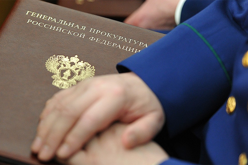 Во время заседания коллегии Генпрокуратуры РФ.