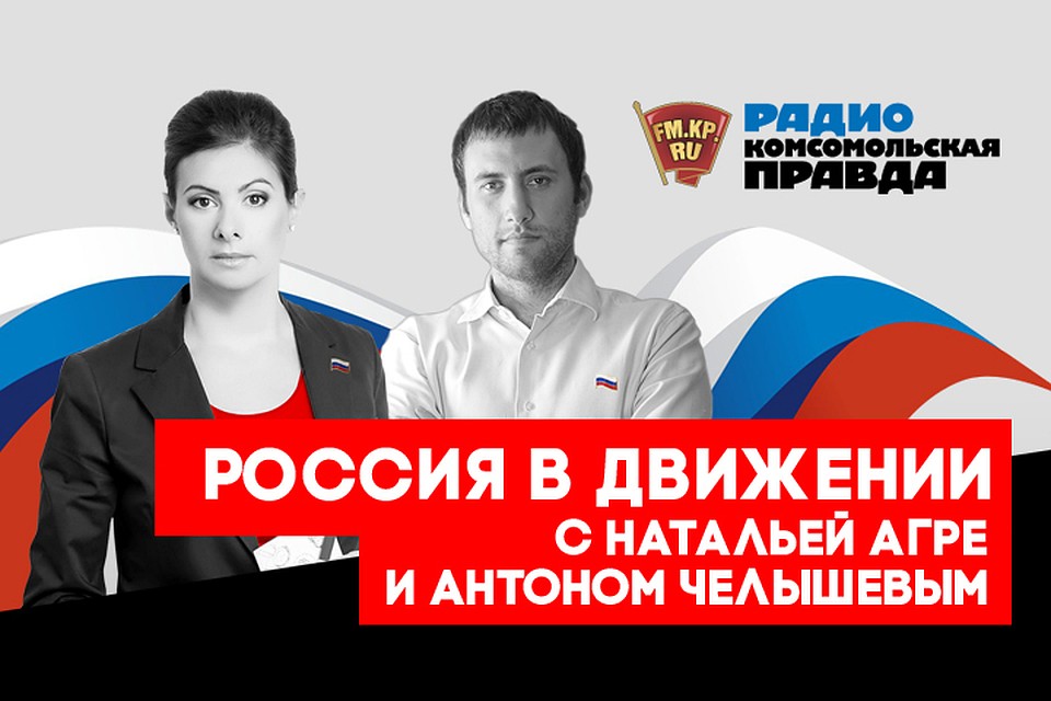 Как СМИ влияют на поведение водителей и могут ли современные медиа сделать дороги более безопасными?