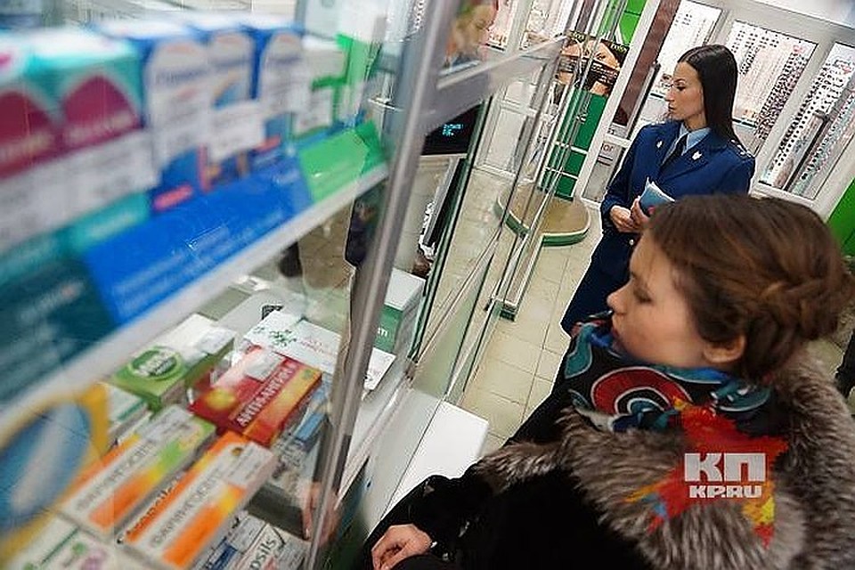 Работа отделов льготного отпуска лекарств будет действовать в «Губернской аптеке»