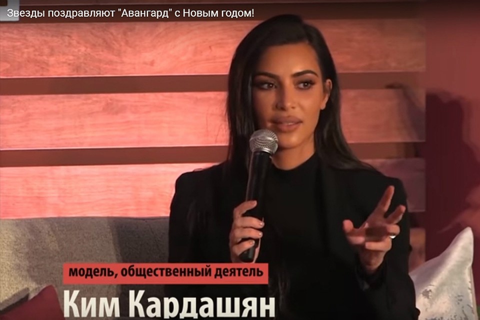 Фото: скриншот видео