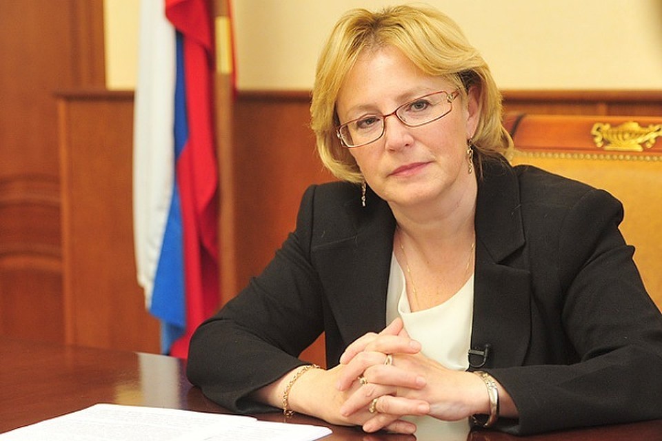 Министр здравоохранения РФ Вероника Скворцова. Фото: пресс-служба Минздрава