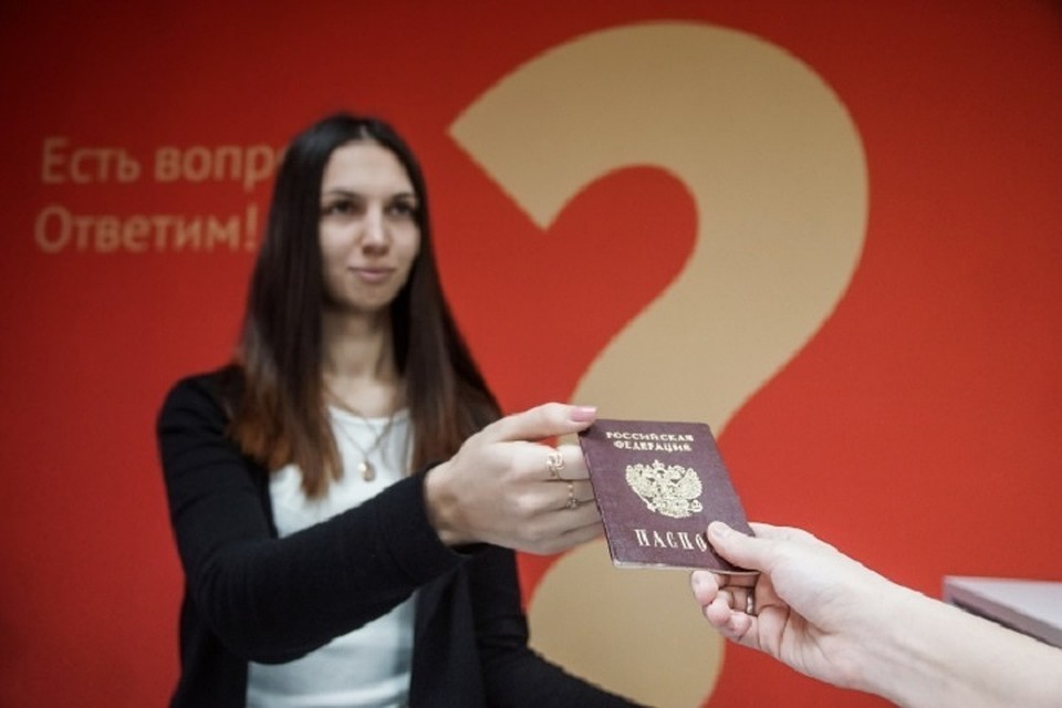 Отделения МФЦ стали спасением для многих заявителей.