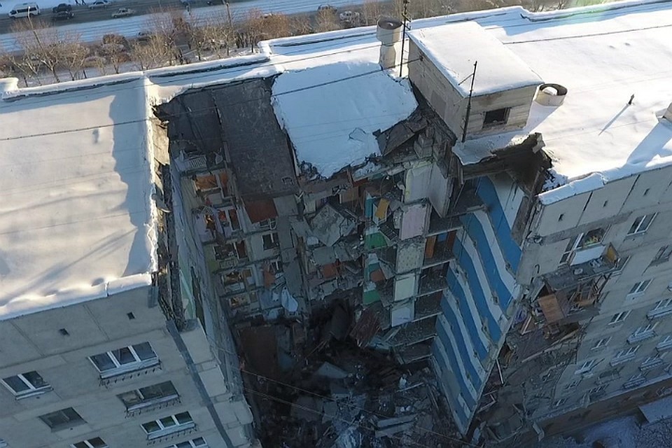 Глава Хабаровского края выразил соболезнования в связи с трагеедией в Магнитогорске. Фото: Артем Ибрагимов