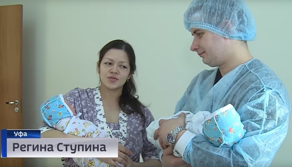 Фото: ГТРК «Башкортостан»