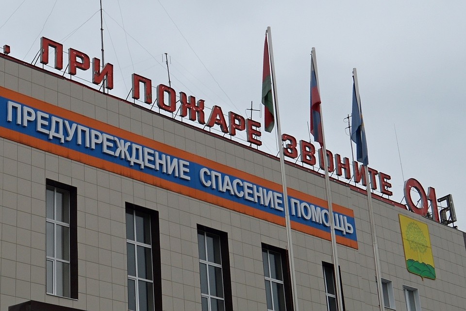 За день в городе было два пожара