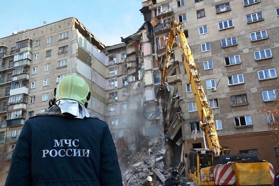 Под завалами погибли 39 человек. Фото: ГУ МЧС по Челябинской области