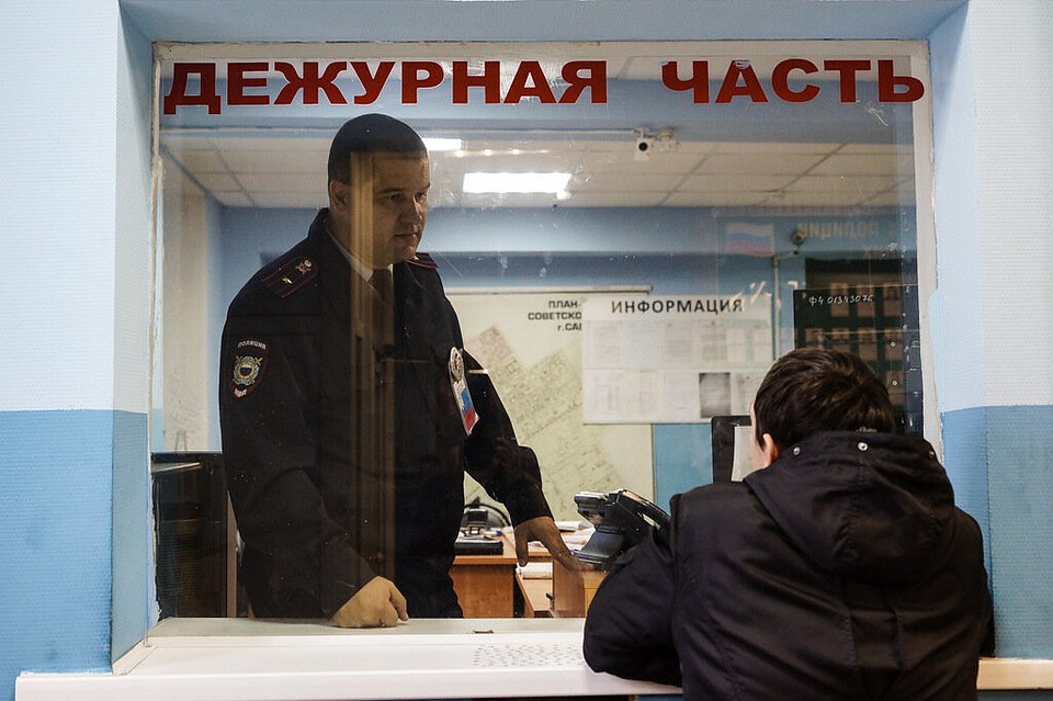 Женщина слишком агрессивно защищала свое право на тишину