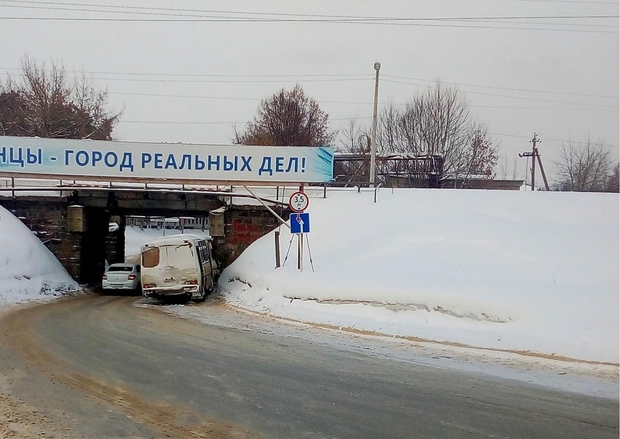 Фото: УГИБДД по Брянской области