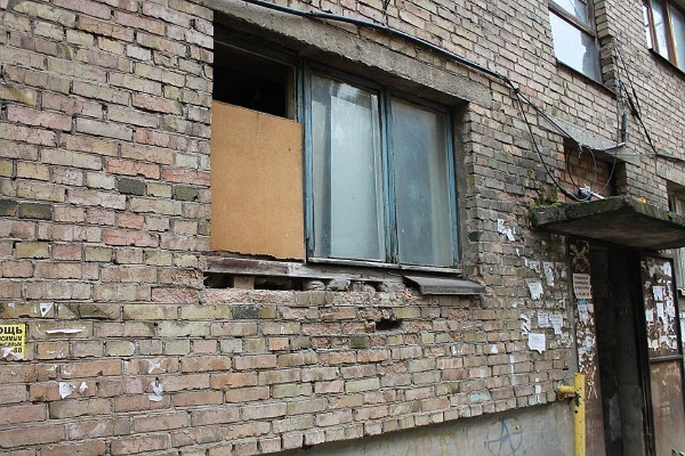 Фото ОНФ