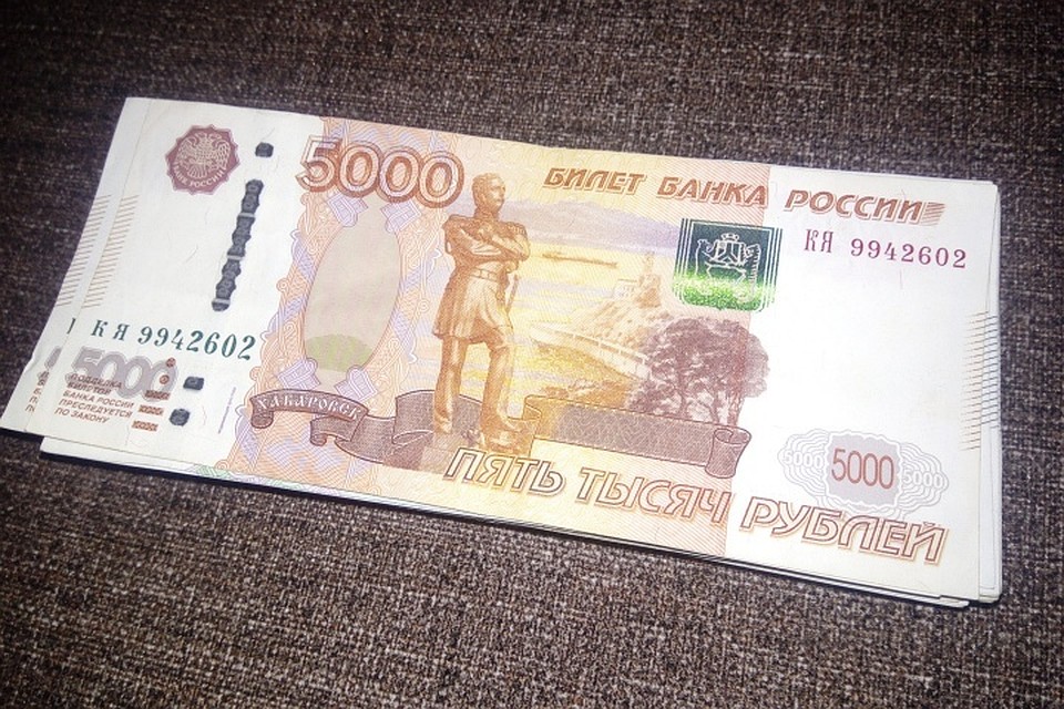 Мошенники похитили у жительницы Барнаула около 60 тысяч рублей