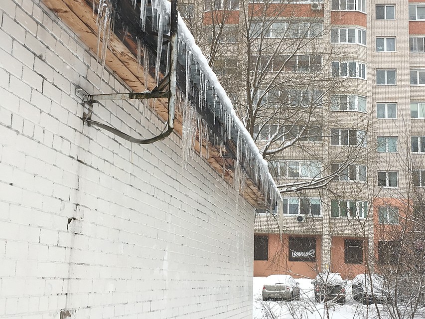 Смоленский следком пригрозил тюрьмой за сосульки. ФОТО: Виктория НИКОЛЬСКАЯ.