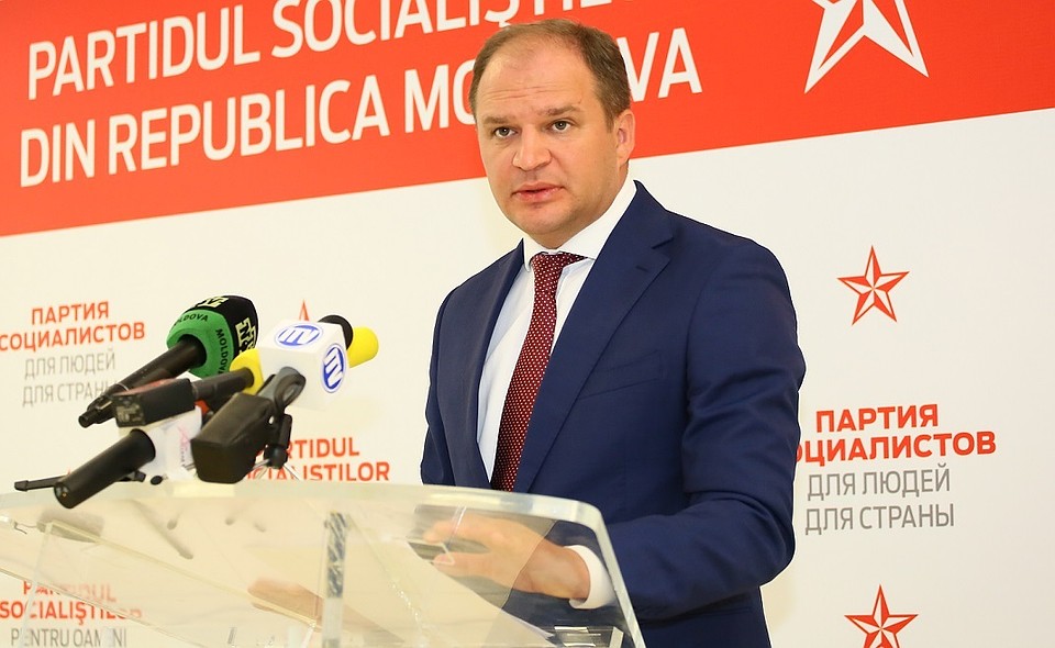 Ион Чебан