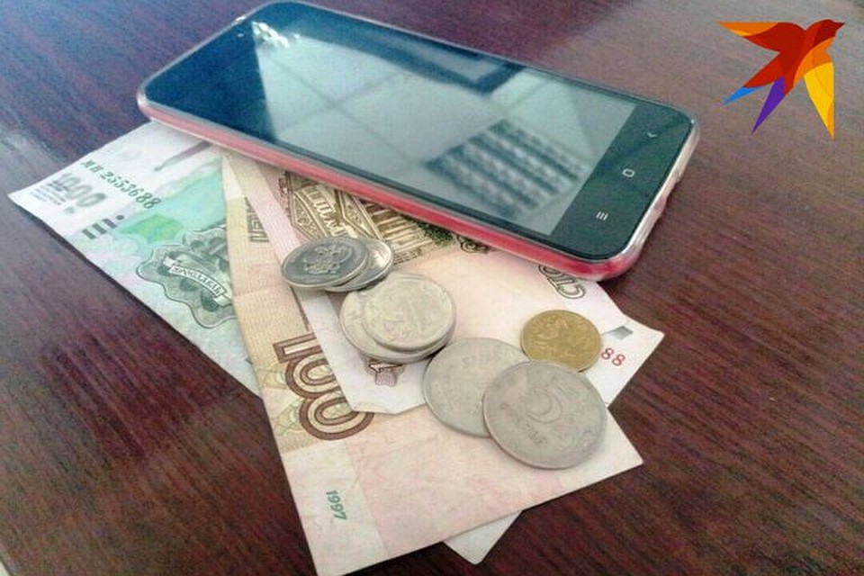 Возбуждено уголовное дело