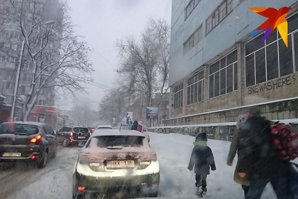 Сегодня утром в Кишиневе