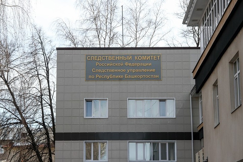 В Башкирии задержали ревнивца, пытавшегося убить соседа