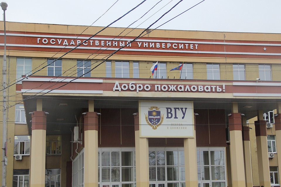 Средние баллы ЕГЭ были рассчитаны для каждого вуза в целом и по всем укрупненным группам направлений подготовки