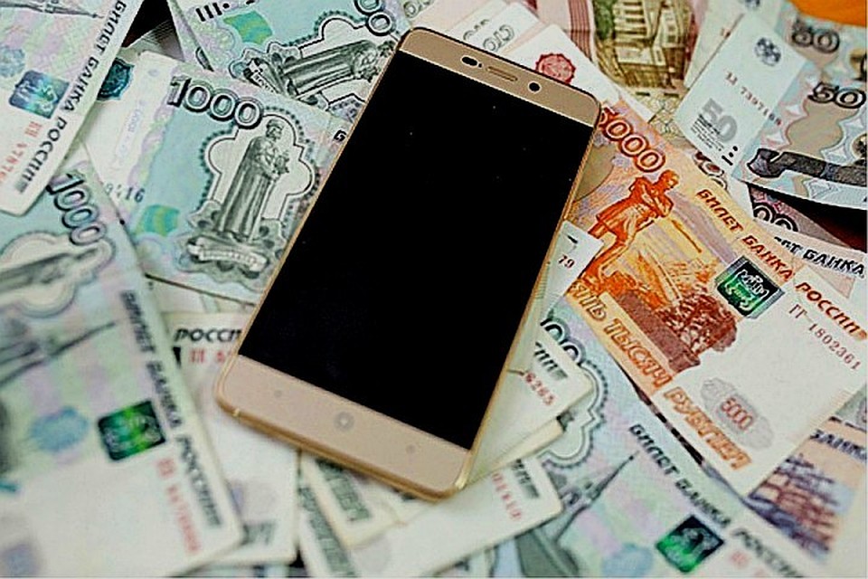 Кузбассовец прошел в интернете соцопрос и лишился своих денег. Фото: архив КП.