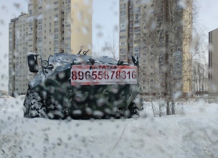 Фото: очевидцы