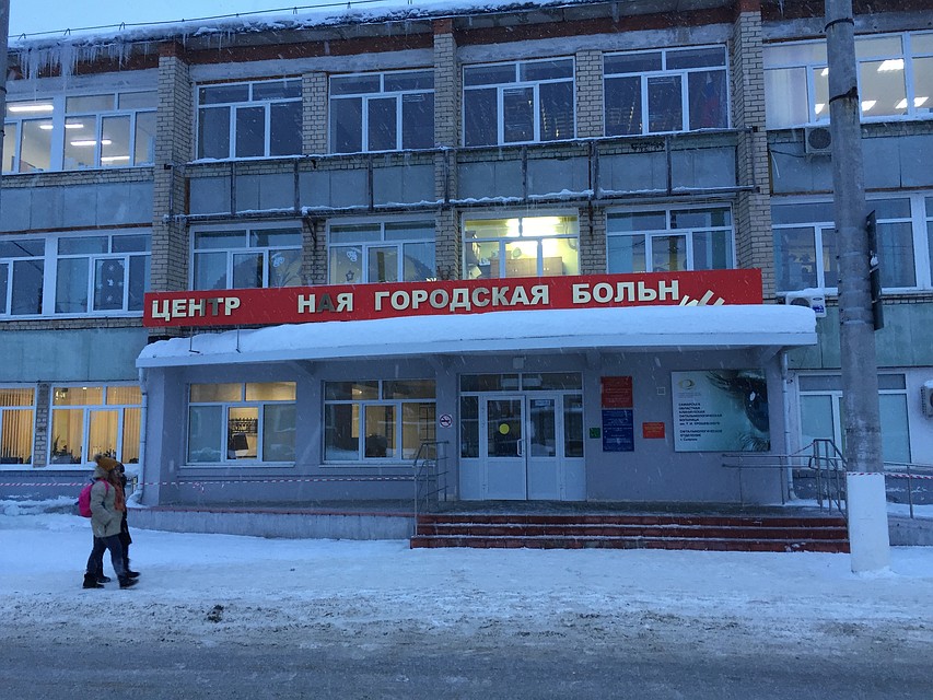 Учительница по-прежнему лежит в травматологическом отделении