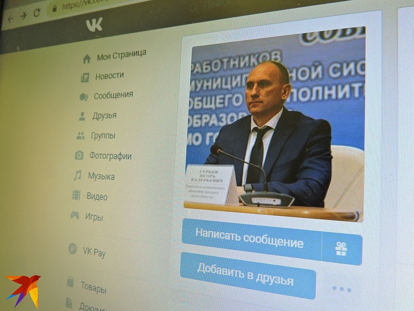 В 21 веке страничка в соцсетях стала вторым портфолио