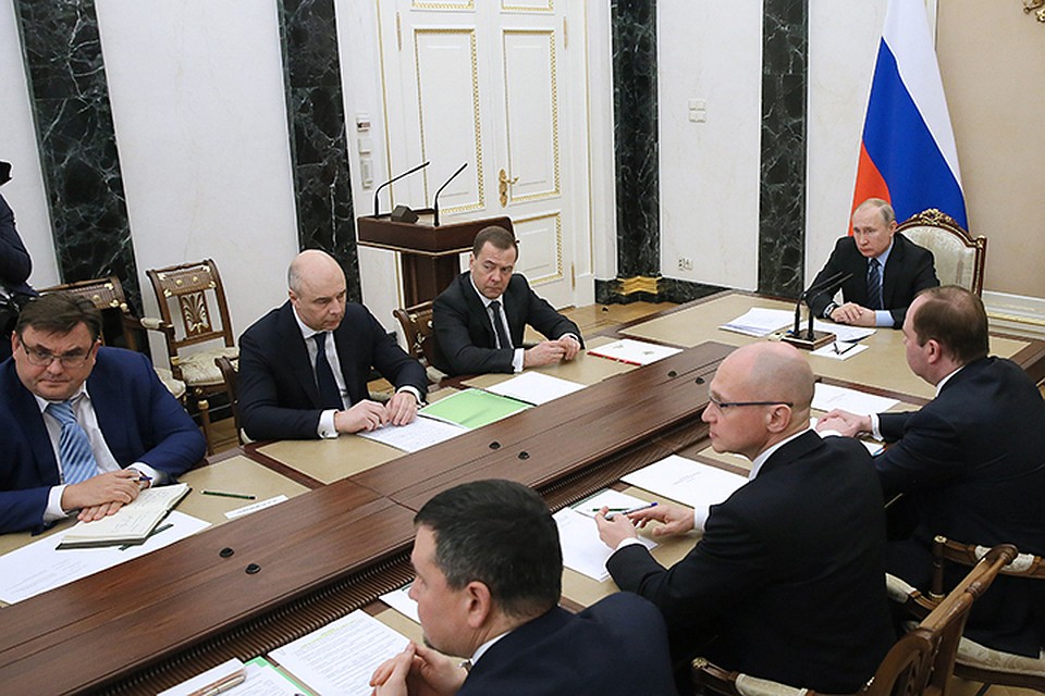 Президент определил три источника финансирования такого решения - региональный и федеральный бюджеты и магнитогорский комбинат. Фото: Екатерина Штукина/ТАСС