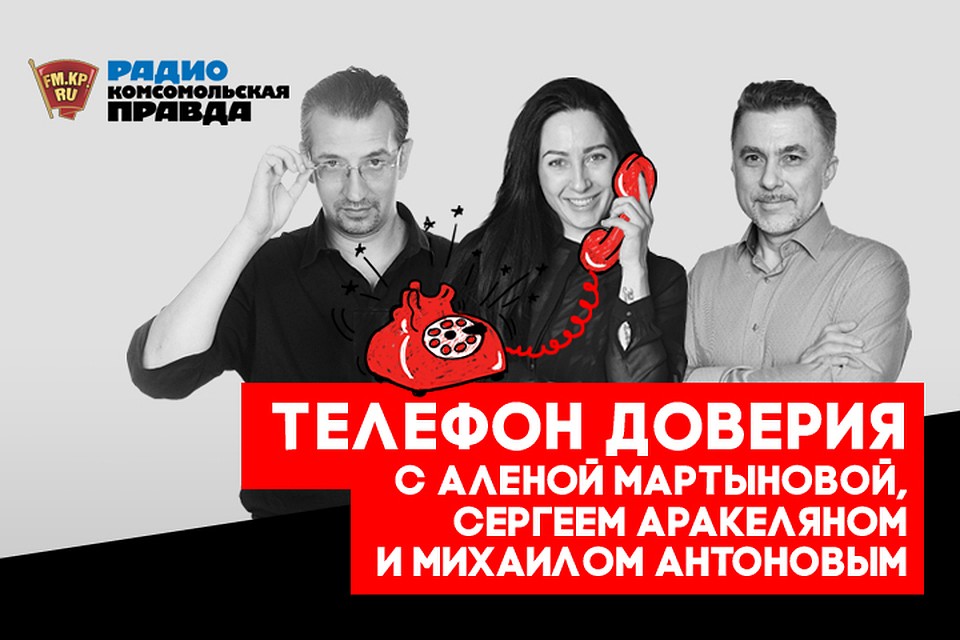 Кто в доме хозяин? Как распределить роли в семье