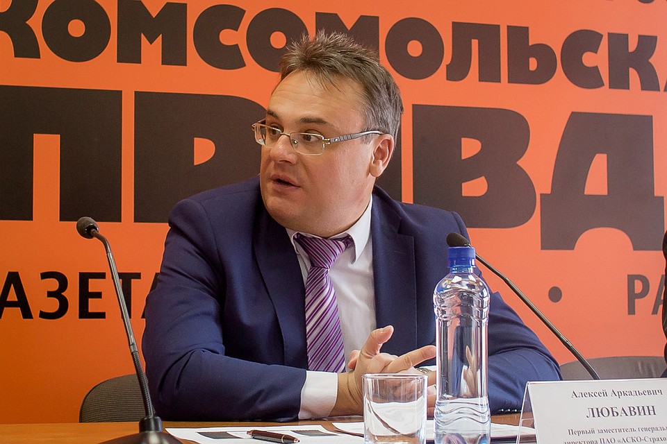Алексей Любавин.