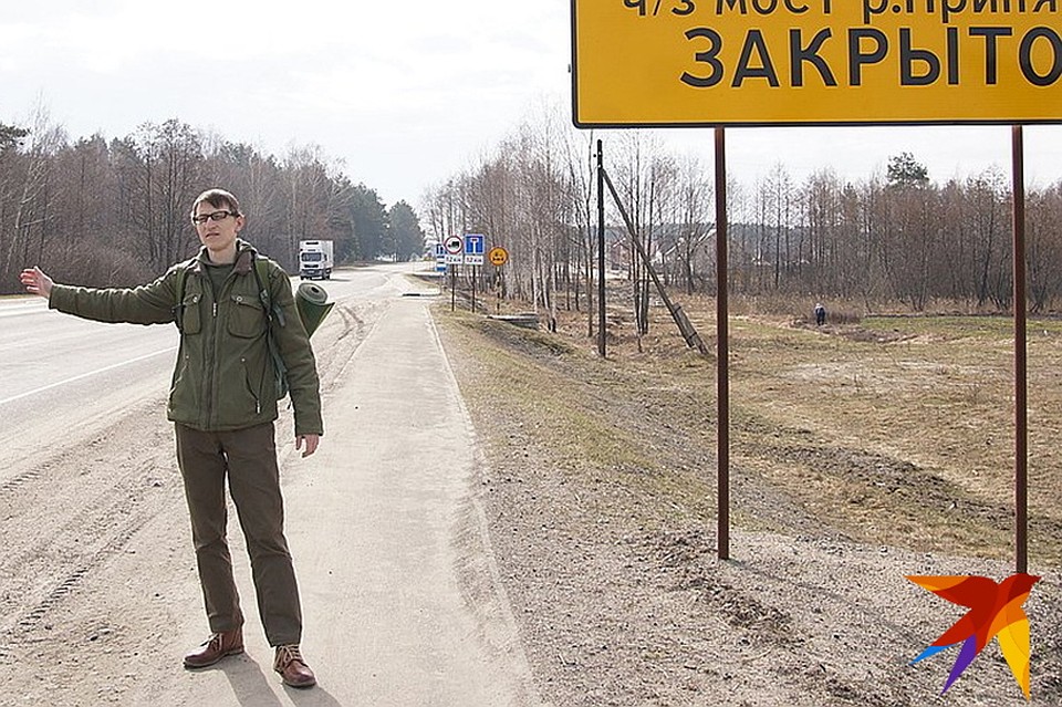 В Минской области 17 января ограничат движение на трех участках трасс