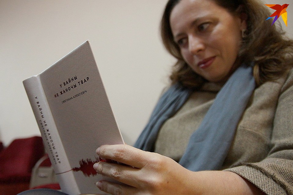 Гомельской области подарили книги Светланы Алексиевич в переводе на белорусский