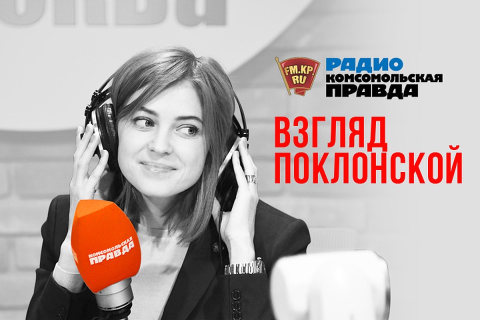 "100 рублей за вход в церковь - это безбожие и предательство"