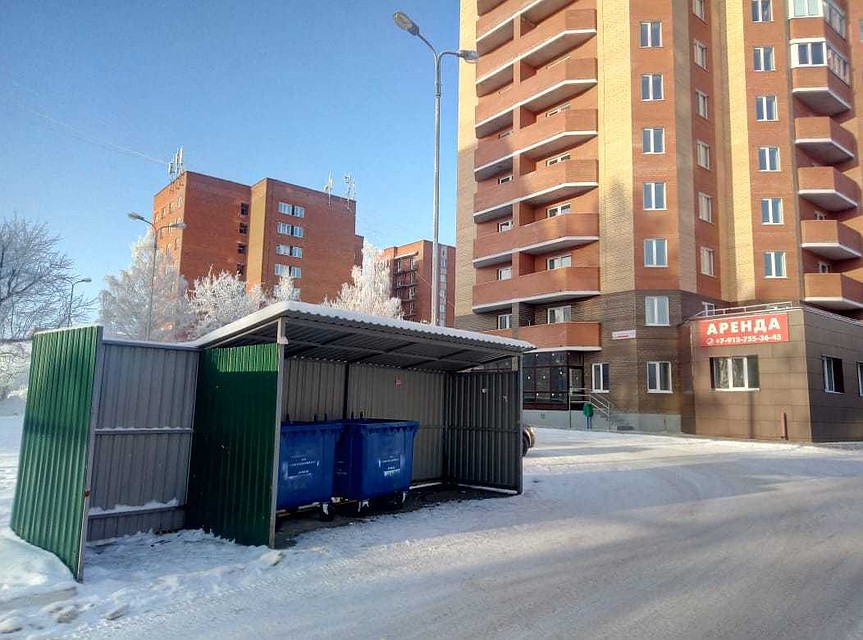 Фото: пресс-служба Регоператора