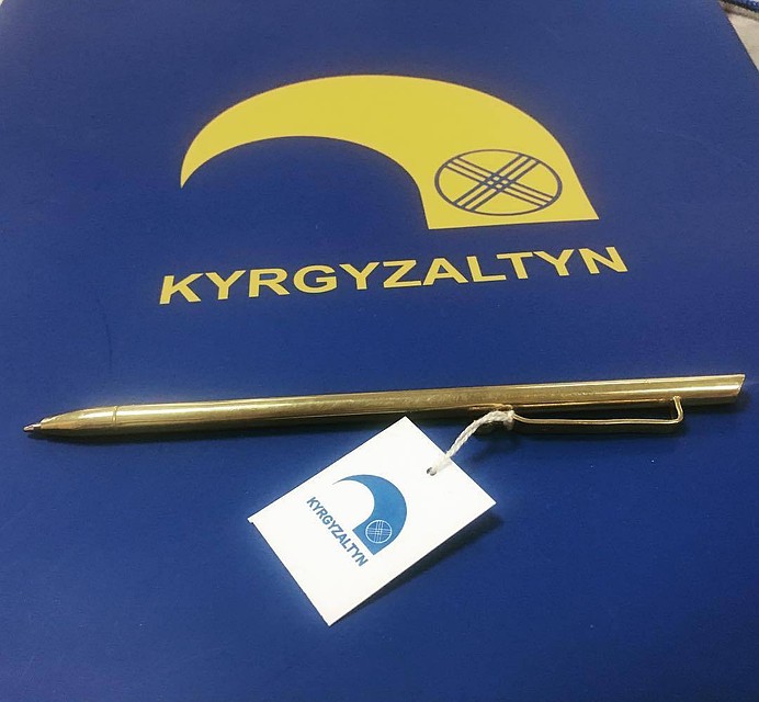 В Кыргызстане уже есть госкомпания, призванная объединить предприятия горнодобывающей отрасли Кыргызской Республики - ОАО "Кыргызалтын"