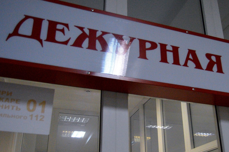 Мужчина находился в розыске