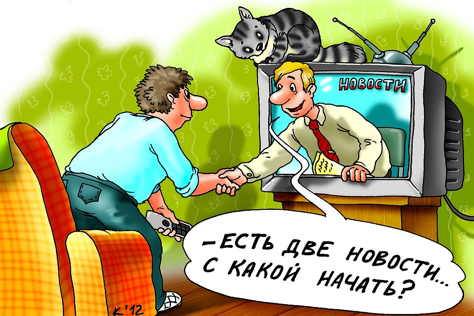 Липецк переходит на "цифру"